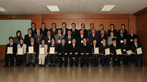 受賞者並びに昭和大学関係者、財団理事監事評議員